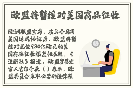 张雨绮人文艺术欣赏ppt